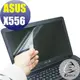 【Ezstick】ASUS X556 X556UB 專用 靜電式筆電LCD液晶螢幕貼 (可選鏡面或霧面)