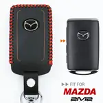 2019-24 MAZDA 3 4D MAZDA3 5D 20S CX-60 CX-5 馬自達 鑰匙套 鑰匙包 鑰匙皮套