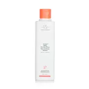 Drunk Elephant E-Rase Milki Micellar Water 240ml/8oz