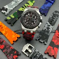 在飛比找蝦皮購物優惠-免運Horus WATCH Straps AUDEMARS 