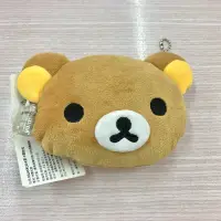 在飛比找蝦皮購物優惠-(僅剩一個）Rilakkuma 拉拉熊絨毛玩偶票卡零錢包