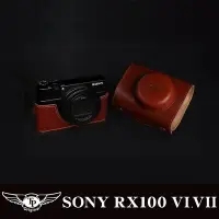 在飛比找Yahoo!奇摩拍賣優惠-王道嚴選【台灣TP 】相機皮套 SONY RX100VI R
