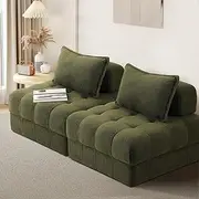 Oikiture 2 Seater Floor Sofa Boucle Armless Couch Chair Green