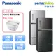 Panasonic 國際 NR-C582TV 578公升 三門 鋼板 冰箱 至4/30加碼贈足浴機