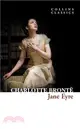 Jane Eyre 簡愛