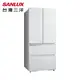 【SANLUX 台灣三洋】460L 四門對開 變頻 電冰箱 SR-C460DVGF 一級節能 (9.2折)