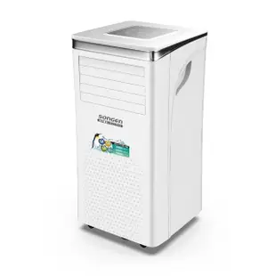 【SONGEN 松井】6-9坪 R410A 11000BTU APP智控冷暖型移動式冷氣機/空調(SG-A413CH)