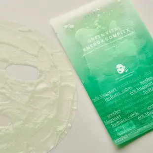 韓國AXIS-Y 安舒研 艾草植物纖維面膜【LaLa V】Green Vital Energy Complex Mask