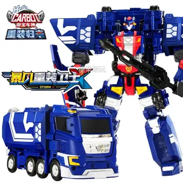 漫玩具全新Michael Lau的價格推薦- 2025年11月|飛比價格