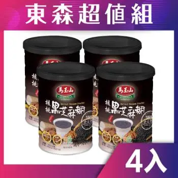 【馬玉山】核桃黑芝麻糊-減糖升級版 450g*4罐