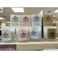 在飛比找蝦皮購物優惠-（代購）大創 DAISO 香氛蠟燭 305g 大豆蠟燭 居家