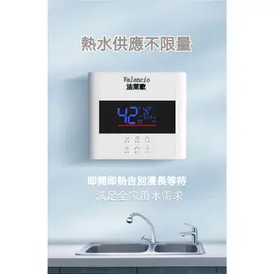 即熱式電熱水器 110V恆溫迷你淋浴器 過水熱廚寶 小型家用電能熱水器 瞬熱式電熱水器 速熱式電熱水寶