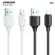 JOYROOM S-UL012A9 恒久系列 USB-A to Lightning 2.4A 快速充電線 2M