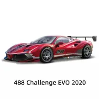 在飛比找蝦皮購物優惠-FERRARI 法拉利 488 Challenge Evo 