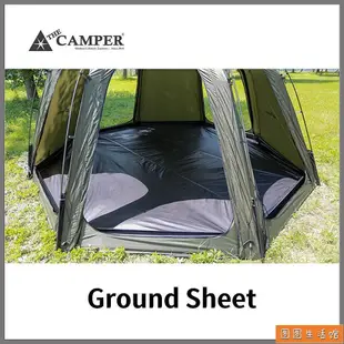 ?twinovamall? [The Camper] Ignis L Shelter Option Items