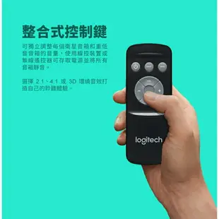 【領券折600】Logitech 羅技 Z906 黑 六件式喇叭 5.1聲道音箱系統 喇叭 台灣公司貨 Z-906