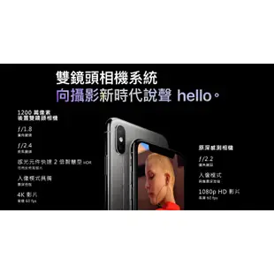 全省保固★ET手機倉庫【福利品 Apple iPhone XS Max 64G】A2101（蘋果 現貨）附發票