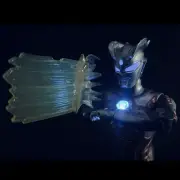 Shining Ultraman Zero. Lightning Action Figure. BANDAI. 7inches