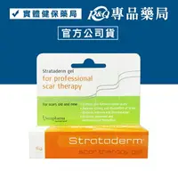 在飛比找樂天市場購物網優惠-Strataderm Scar Therapy 舒坦膚凝膠 