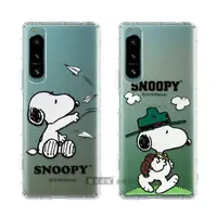 在飛比找momo購物網優惠-【SNOOPY 史努比】SONY Xperia 5 IV 漸