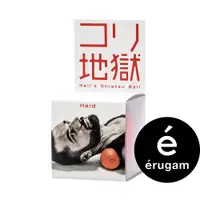 在飛比找蝦皮商城優惠-【Erugam®台灣公司貨】【日本一級品牌】地獄筋膜球 深層