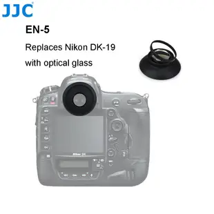 JJC DK-19 矽膠眼罩 Nikon D850 D810 D800 D500 Df D5 D4 D3 等相機適用