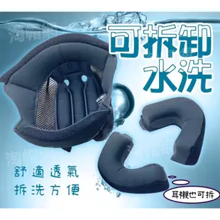 R帽 安全帽 ONZA Max-R 3/4罩式 安全帽 安全帽 R1 1代 素色安全帽 R牌安全帽 半罩