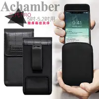 在飛比找PChome24h購物優惠-Achamber二代Pro for iPhone 8/i7/