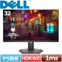 在飛比找蝦皮商城優惠-DELL 32型 4K 電競螢幕 G3223Q