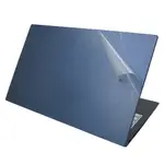 【EZSTICK】ASUS ZENBOOK 15 UM3504 UM3504DA 透明霧面機身貼 上蓋+鍵盤週圍+底部貼