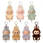 AUTHENTIC POPMART LABUBU The Monsters Have a Seat Pendant Plush Toy Sealed Bag