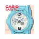 CASIO 手錶專賣店 國隆 CASIO_ BGA-180BE-2B_BABY-G_橡膠錶帶_全新品_保固一年_開發票