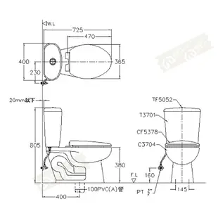 ALEX 電光牌 ACT3704C-A 連結式馬桶《馬桶+水箱+二段式零件+馬桶蓋》【東益氏】