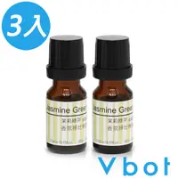 在飛比找蝦皮購物優惠-Vbot 智慧型掃地機專用 茉莉綠茶香精(3入)