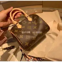 在飛比找蝦皮購物優惠-法國二手 LV LOUIS VUITTON Nano Spe