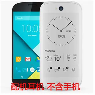 【小牛】俄羅斯YotaPhone2入耳式耳機帶麥線控調音量安卓通用女聲流行豐達