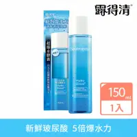 在飛比找momo購物網優惠-【Neutrogena 露得清】水活保濕賦活精華水(150m