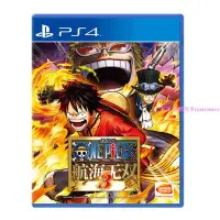 在飛比找Yahoo!奇摩拍賣優惠-PS4正版二手游戲 海賊無雙3  航海無雙3 繁體中文 現貨