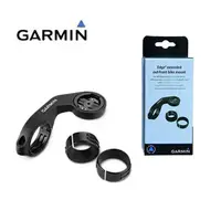 在飛比找蝦皮購物優惠-Garmin 正品電腦支架安裝擴展 Garmin 支架到邊緣