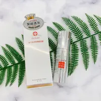 在飛比找蝦皮購物優惠-【Dr.Satin】魚子EGF特潤肌因露30ml