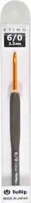 Tulip T15-600 ETIMO Cushion Grip Crochet Hook Needle 6/0 (3.50mm) F/S w/Track#