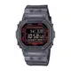 CASIO卡西歐 G-SHOCK 藍牙 半透明 漸變透黑 經典方形 DW-B5600G-1_42.8mm