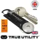 【TRUE UTILITY】英國多功能14合1鑰匙圈工具組DAWG 透過簡易的轉動功能