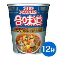 在飛比找博客來優惠-【NISSIN 日清】合味道-香辣海鮮味杯麵12杯