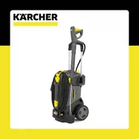 在飛比找momo購物網優惠-【KARCHER 凱馳】220V 專業型高壓冷水清洗機(HD