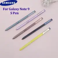 在飛比找樂天市場購物網優惠-適用 三星 Note9 手寫筆 S PEN屏幕觸摸筆替換 適