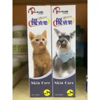 在飛比找蝦皮購物優惠-Dr.Health 健康先生 優膚樂 犬貓通用 皮膚 噴劑 