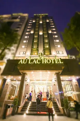 下龍甌雒飯店Au Lac hotel Ha Long