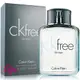 CK free 自由男性淡香水 Calvin Klein 100ml 男性淡香水 正品免運 【FU43】