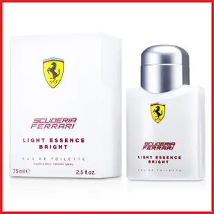 Ferrari 法拉利 Light Essence Bright 光元素男性淡香水 75ML｜期間限定◆秋冬迷人香氛